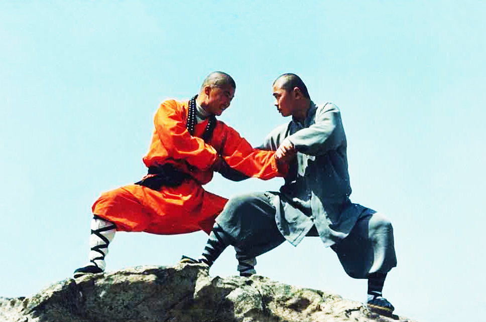 Kung Fu Watertown, CT.